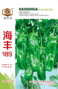 海丰189