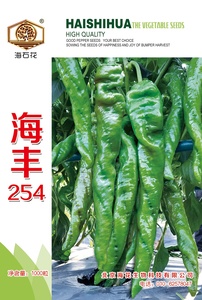 海丰254