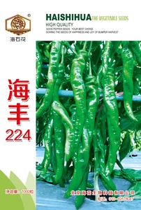 海丰224